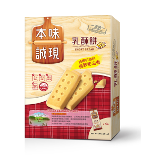 本味誠現乳酥餅68g 商品一覽 77官網